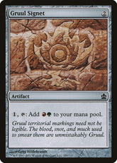 Sinete Gruul / Gruul Signet - Magic: The Gathering - MoxLand